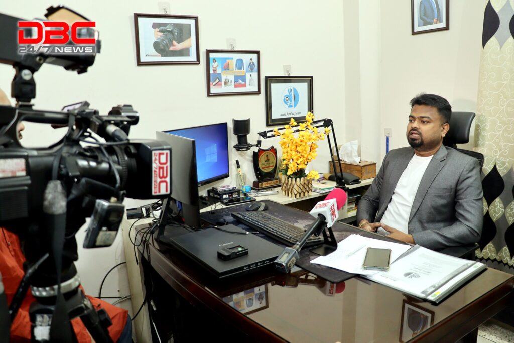 Al Faisal at DBC News